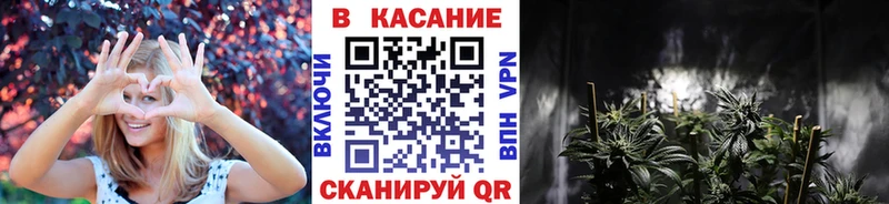 Купить наркотик аптеки Саянск Амфетамин СОЛЬ Cocaine ГАШИШ Меф Конопля