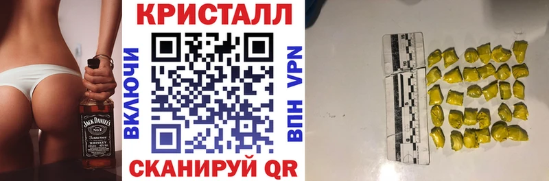 kraken зеркало  нарко площадка клад  Амфетамин Premium  Саянск 