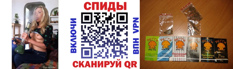 Бутират оксана  Саянск 