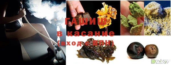 дурь Михайловск