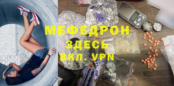 твердый Михайлов