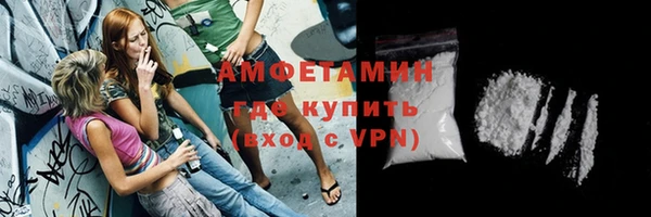 дурь Михайловск