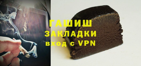 дурь Михайловск