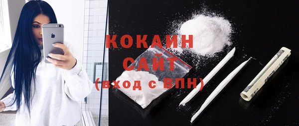 дурь Михайловск