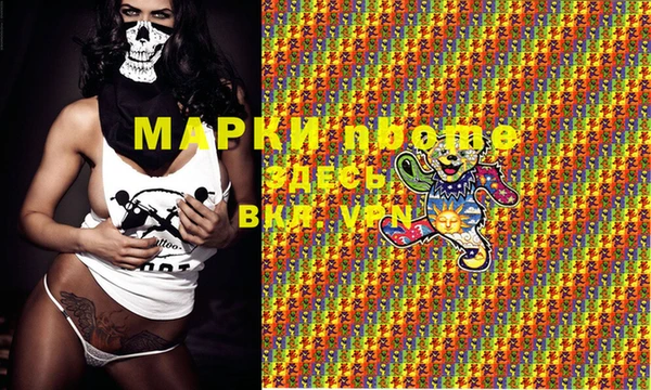 СК Михайловка