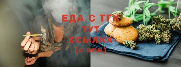 твердый Михайлов