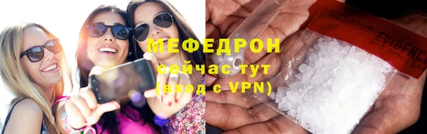 дурь Михайловск