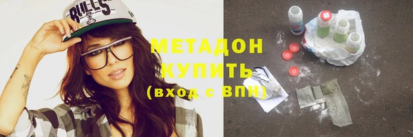 СК Михайловка