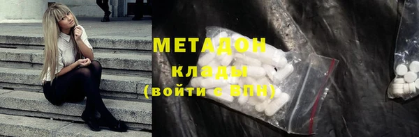 твердый Михайлов