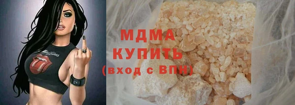 дурь Михайловск