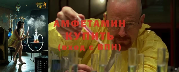 дурь Михайловск