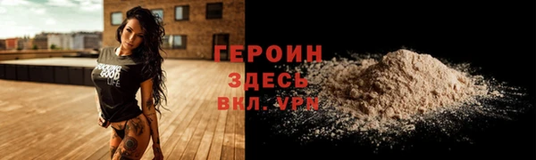СК Михайловка