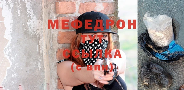 дурь Михайловск