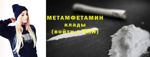 СК Михайловка