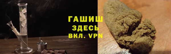 СК Михайловка