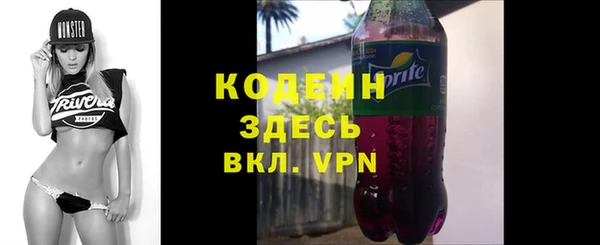 СК Михайловка