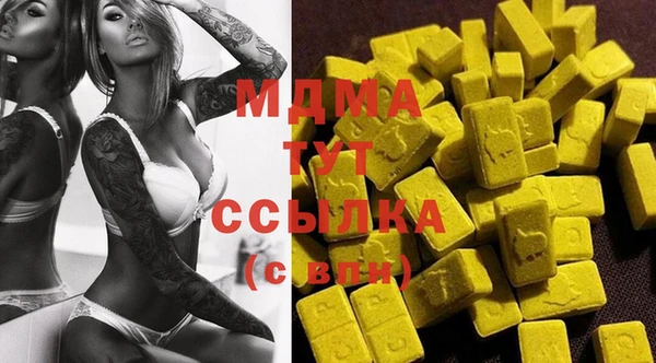 дурь Михайловск