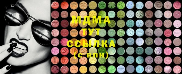 дурь Михайловск