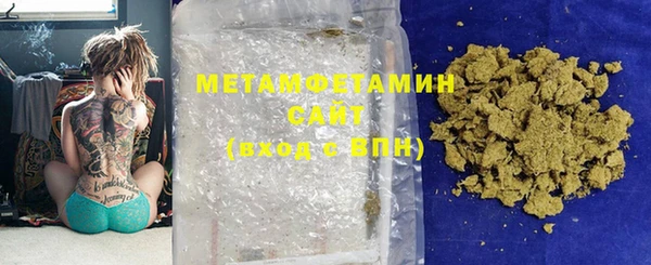 твердый Михайлов