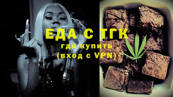дурь Михайловск