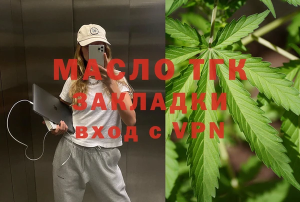СК Михайловка