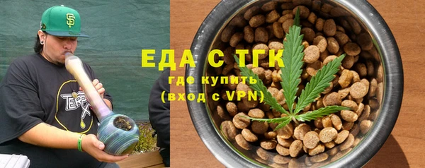 СК Михайловка