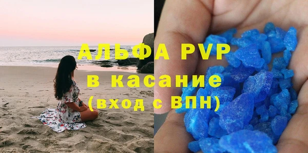 СК Михайловка