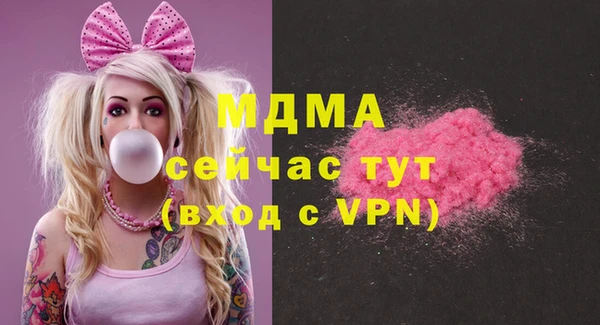 СК Михайловка