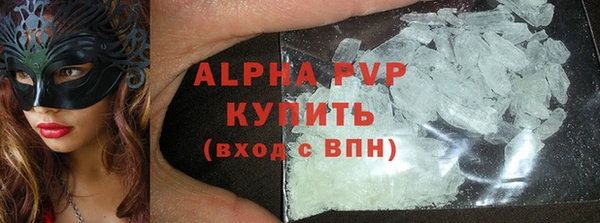 СК Михайловка