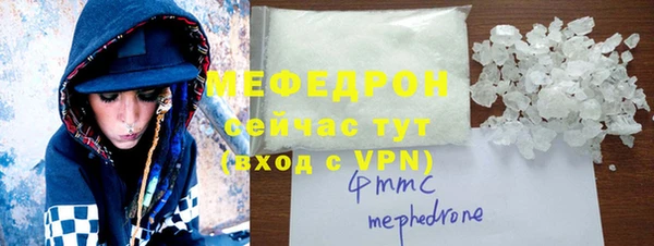 СК Михайловка