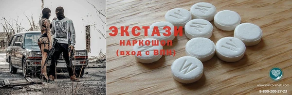 СК Михайловка