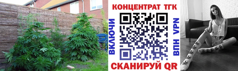 Дистиллят ТГК концентрат  Саянск 